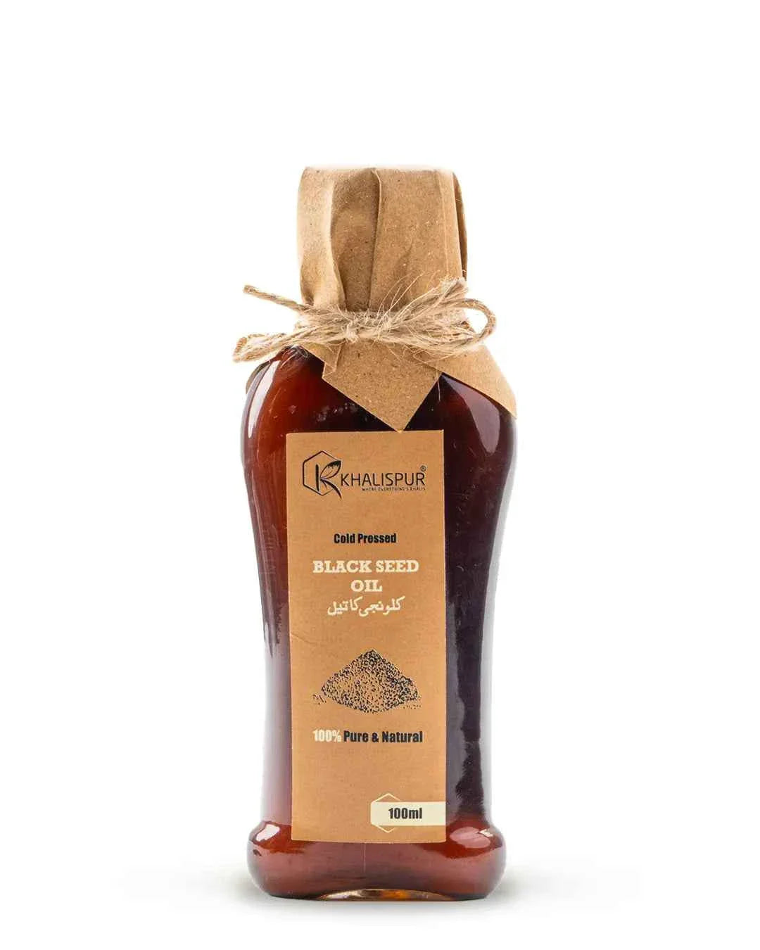 Black Seed Oil (کلونجی) - Cold Pressed