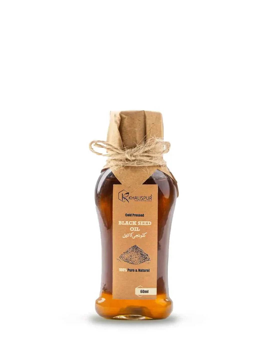 Black Seed Oil (کلونجی) - Cold Pressed