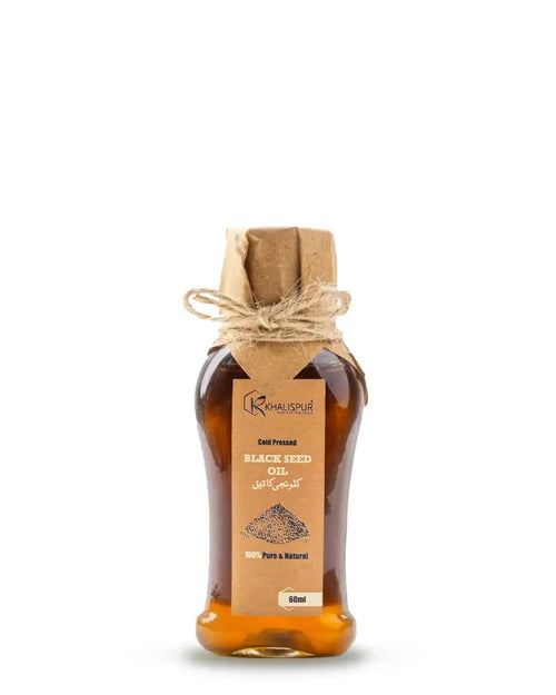 Black Seed Oil (کلونجی) - Cold Pressed