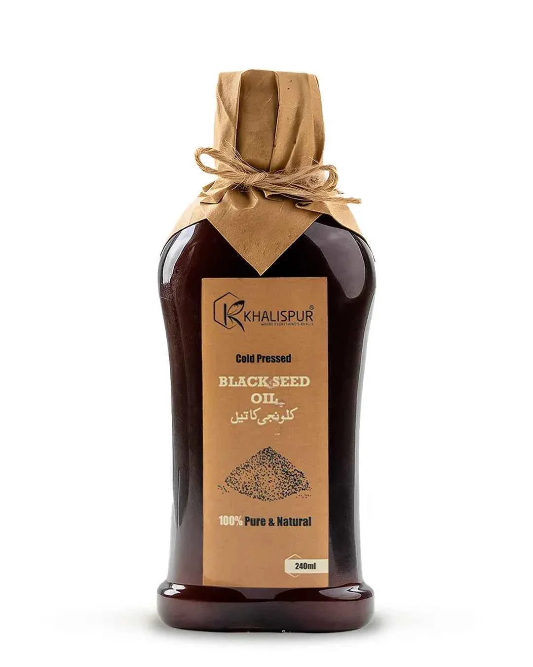 Black Seed Oil (کلونجی) - Cold Pressed