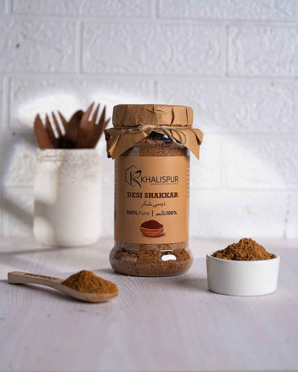 Desi Shakkar (دیسی شکر)
