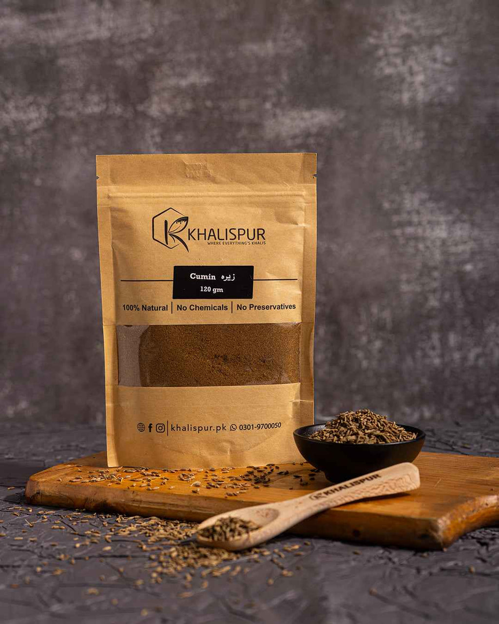 Cumin Powder (زیرہ)