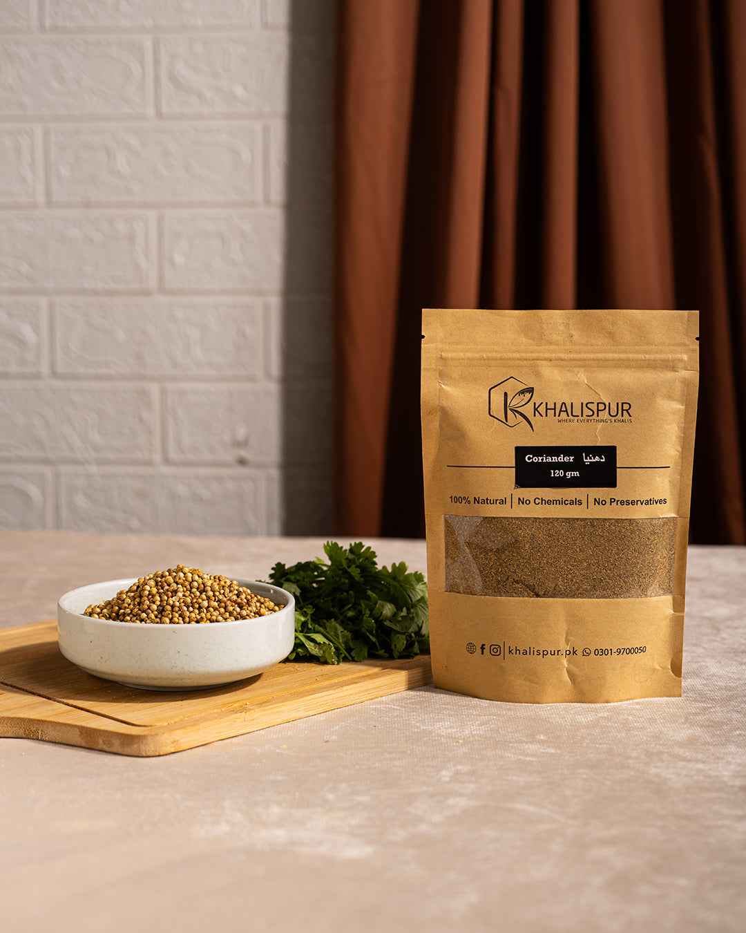 Coriander Powder (دھنیا)