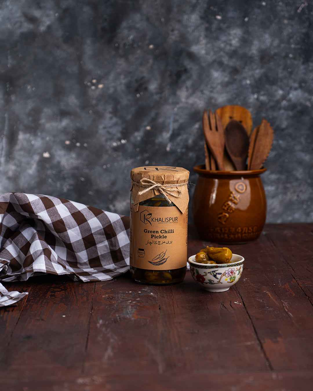 Green Chilli Pickle (ہری مرچ کا اچار)
