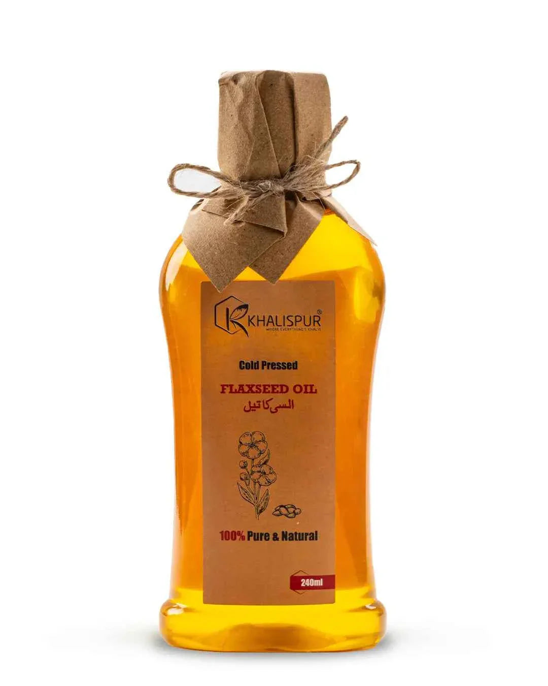 Flax seed Oil (السی) - Cold Pressed