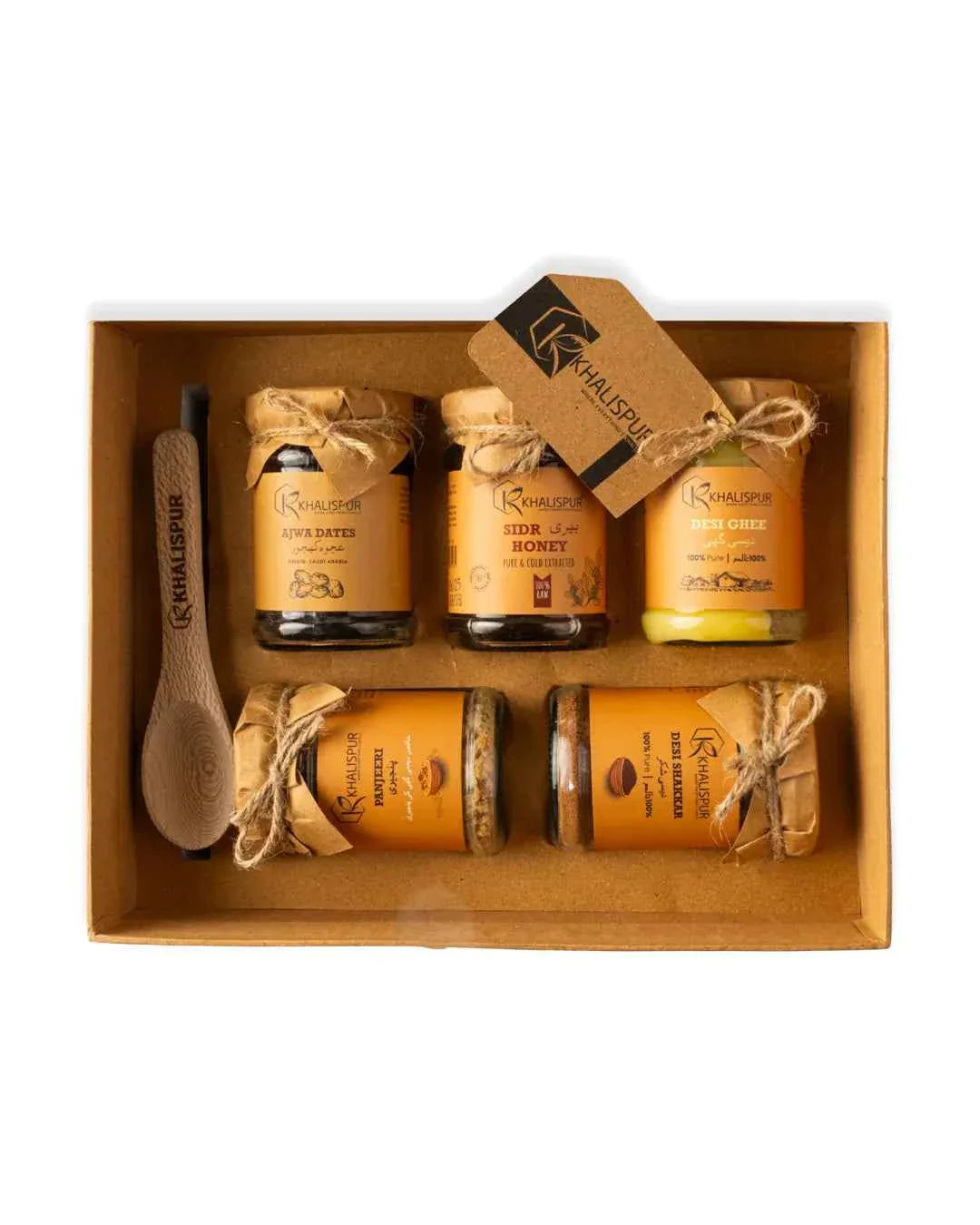 Gift Box (Khalis Delights)