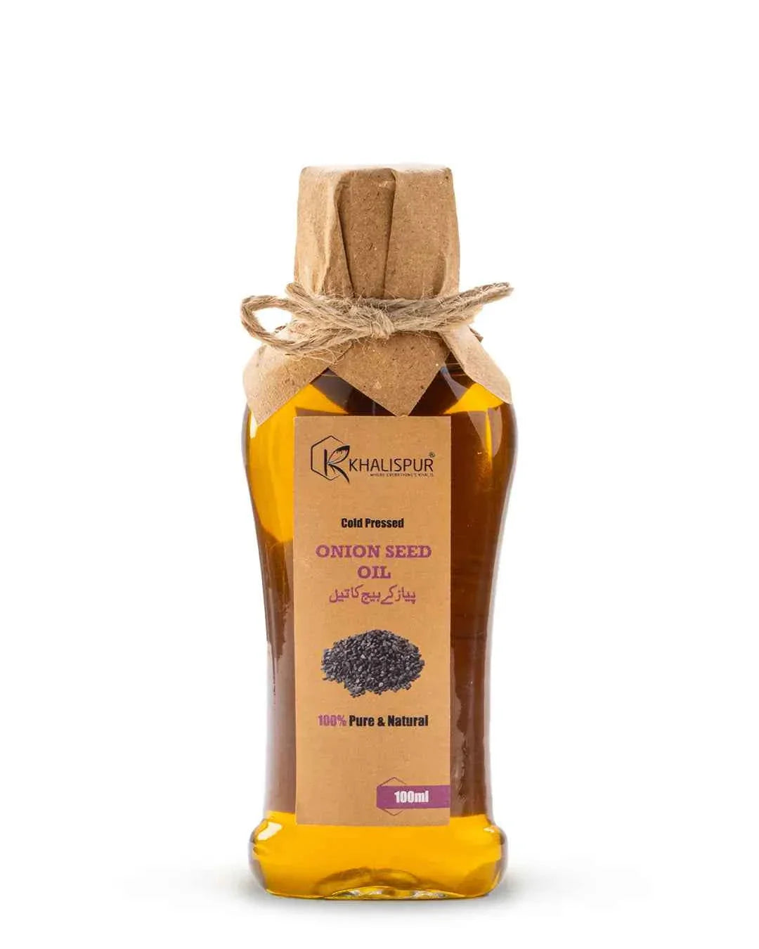 Onion Oil (پیاز) - Cold Pressed