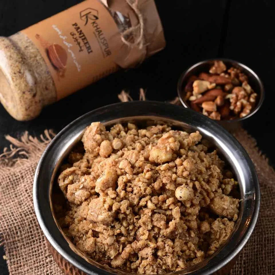 Panjeeri (پنجیری)