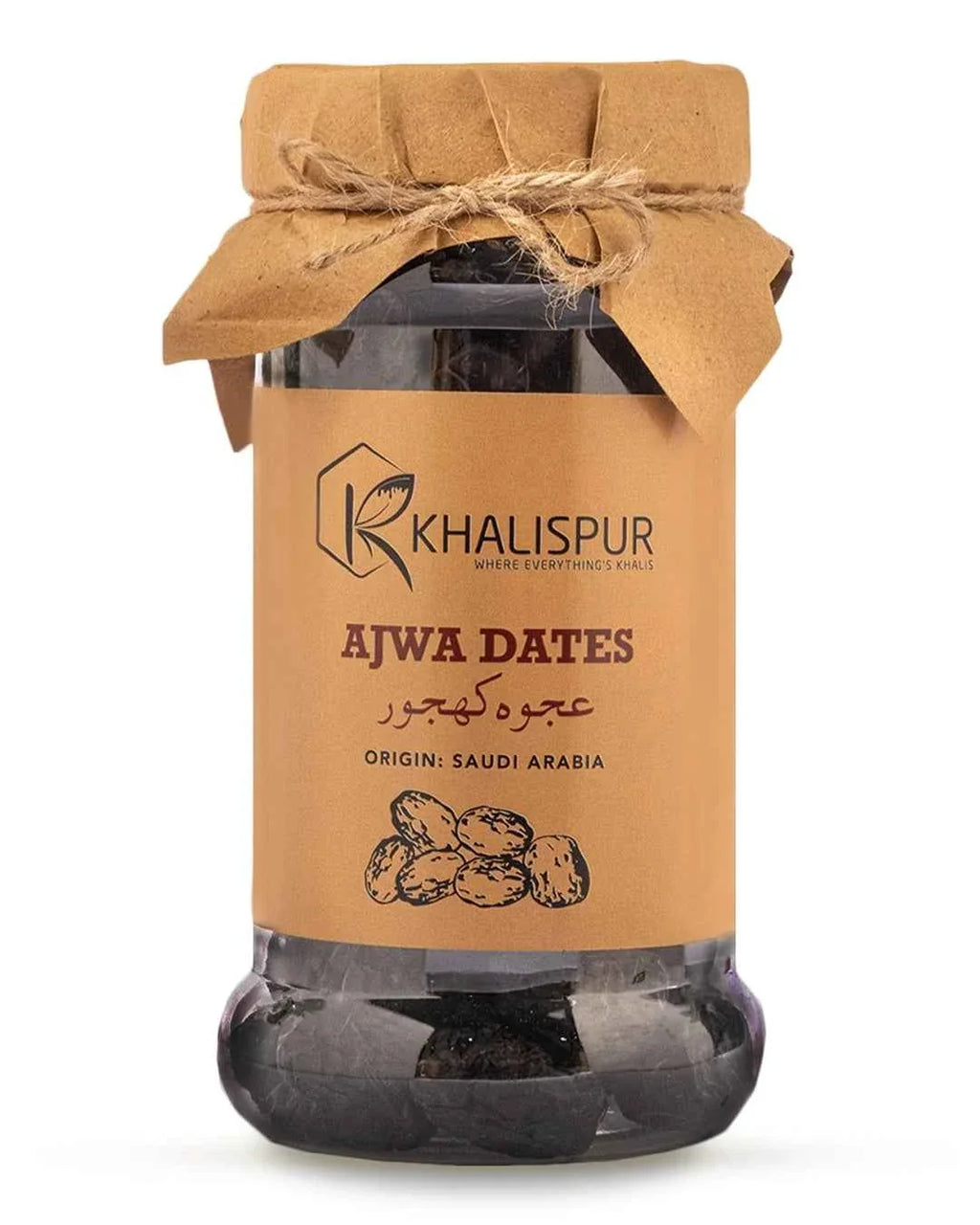 Ajwa Dates (عجوہ کھجور)