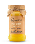 Desi Ghee ( دیسی گھی)