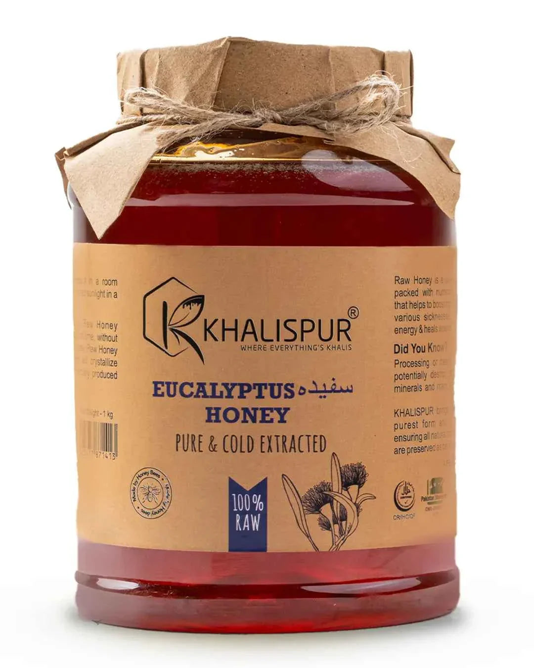 Eucalyptus Honey (سفیدہ)