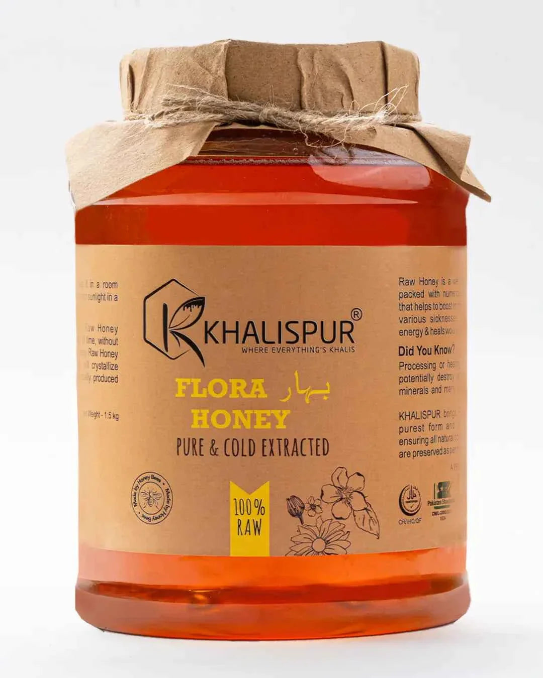 Flora Honey (بہار)