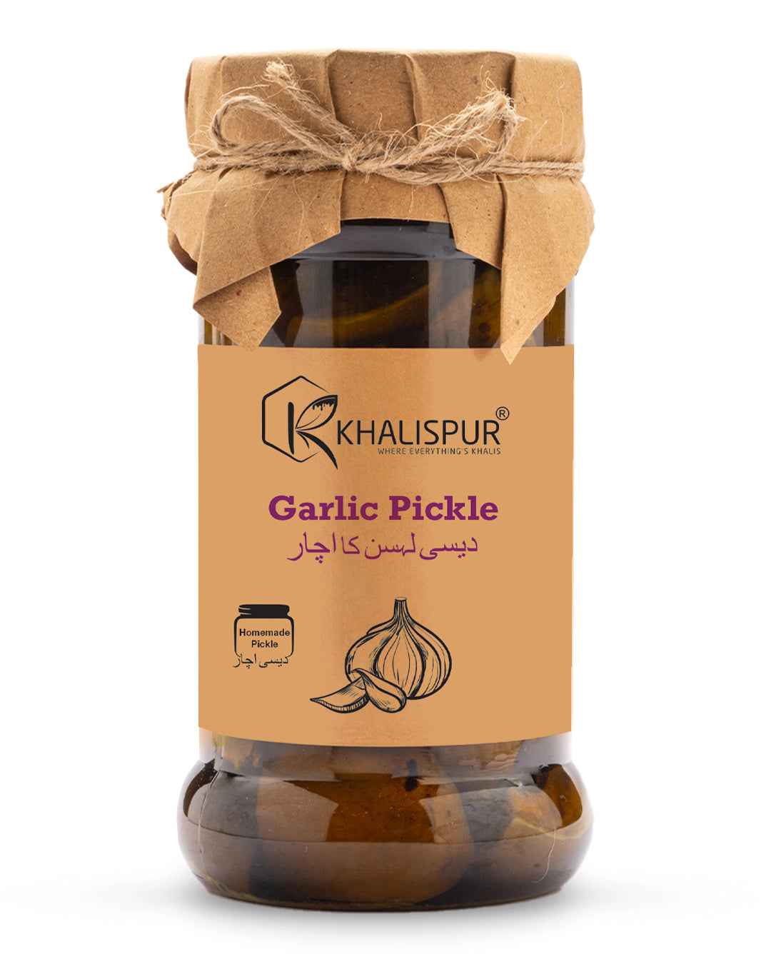 Desi Garlic Pickle (دیسی لہسن کا اچار)