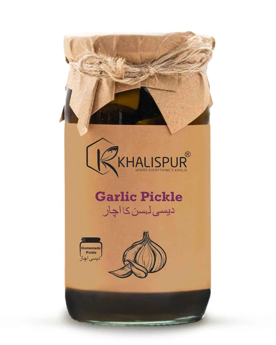 Desi Garlic Pickle (دیسی لہسن کا اچار)