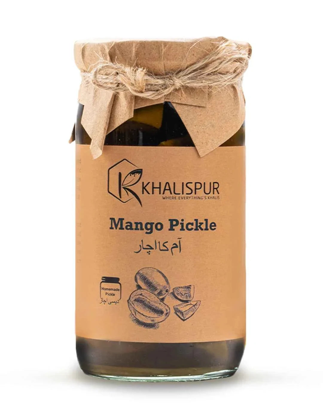 Mango Pickle (آم کا اچار)