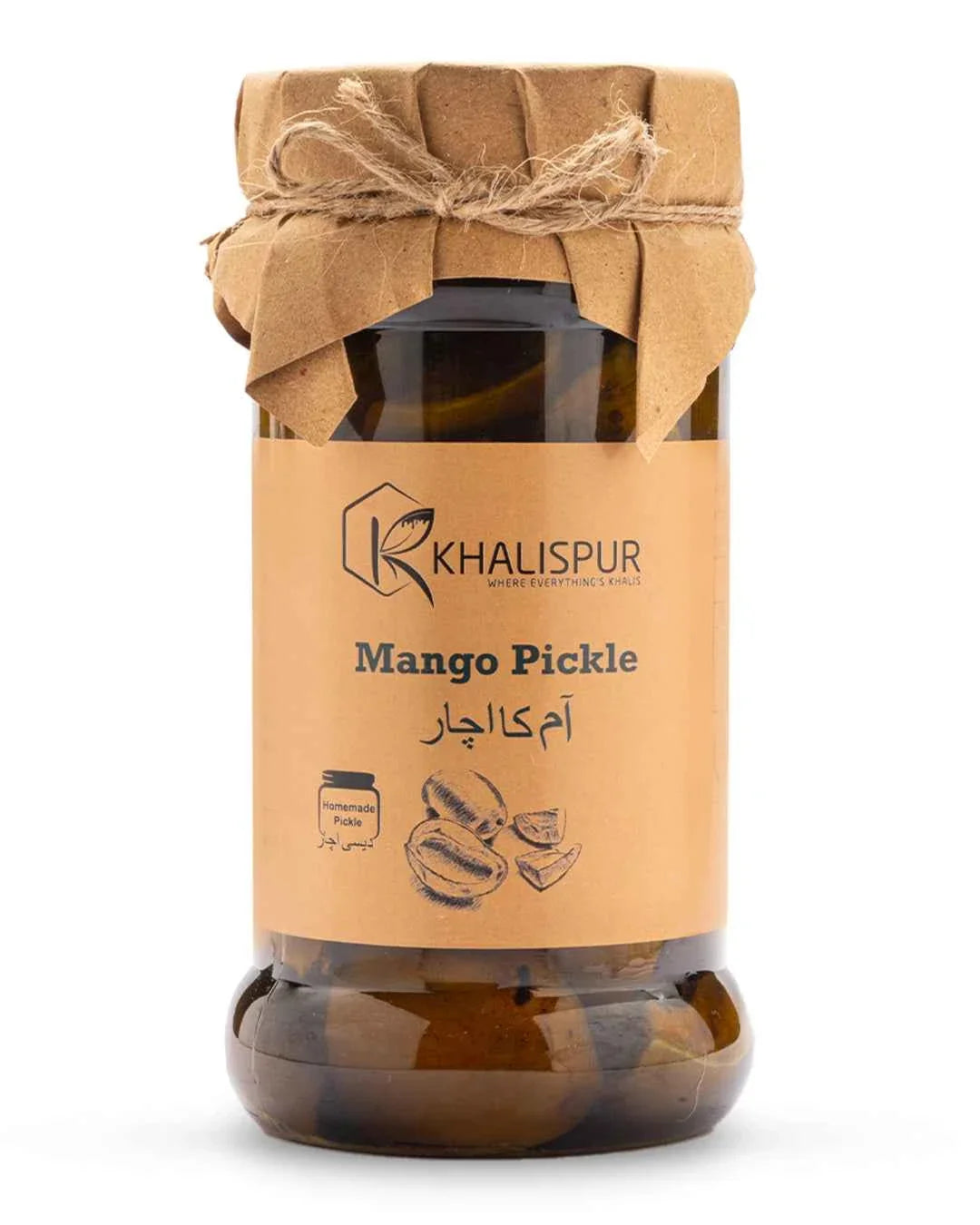 Mango Pickle (آم کا اچار)