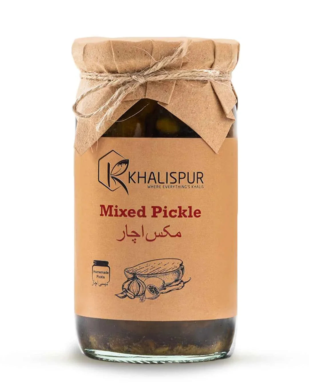 Mix Pickle (مکس اچار)