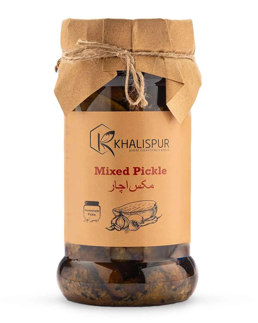 Mix Pickle (مکس اچار)