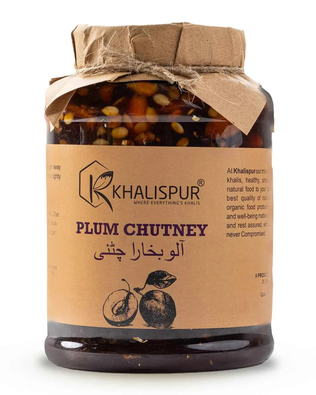 Plum Chutney